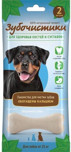Image titbit колбаски мясные Active Dog с телятиной (24 шт)