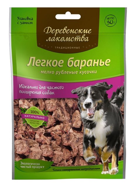 Image tiTBiT Лапки куриные ХL XL арт. 20.056