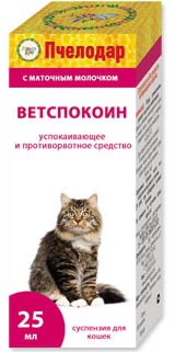 Image "Адвантикс GOLD" капли антипаразитарные для собак от 4 до 10 кг