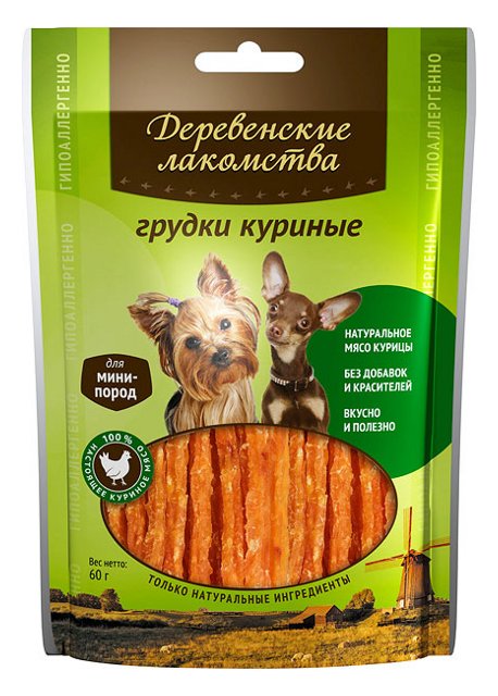 Image лакомство Dog Fest мясная соломка из филе утки для собак - 60 г