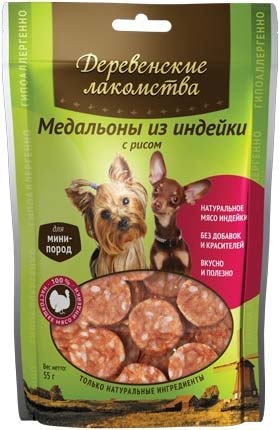 Image dog Fest Филе куриное на кальциевой косточке 500 гр. арт. 210.050