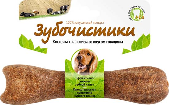 Image titbit печенье бискотти-мини с курицей и зеленью
