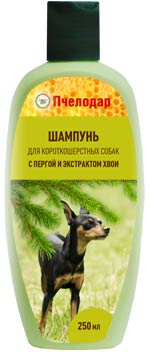 Image KRKA Энроксил Антибиотик со вкусом мяса для собак и кошек, 10 таблеток по 150 мг