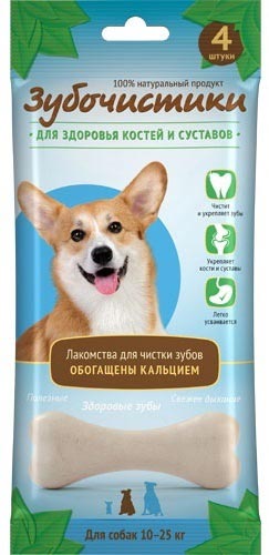 Image titbit пятачок диетический XL - мягкая упаковка