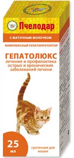 Image green Fort БиоОшейник от внешних паразитов для собак крупных пород