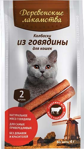 Image dog Fest Медальоны утиные - 50 г