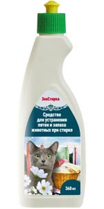 Image beaphar IMMOShield Line-on Капли антипаразитарные для собак крупных пород от 30 кг, 3 пипетки по 4,5 мл