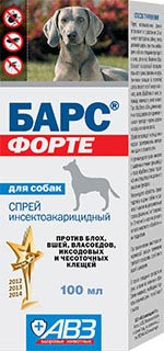 Image агроветзащита Шампунь для собак &quot;Ямайский банан&quot; FruttyDog (250 мл)