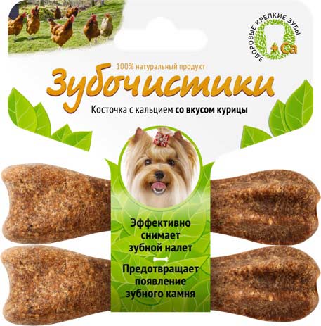 Image tiTBiT for Cats вяленые лакомства с говяжьим сердцем