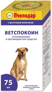 Image пчелодар Шампунь гигиенический для длинношерстных кошек с прополисом (250 мл)