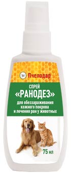Image inspector Ошейник от внешних и внутренних паразитов для собак мелких пород