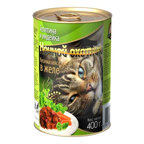 Image влажный корм для кошек Almo Nature Legend Adult Cat Chicken & Shrimps 0,07 кг