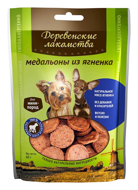 Image деревенские Лакомства Лакомство для собак &quot;Уши кроличьи с мясом утки&quot; (90 г)