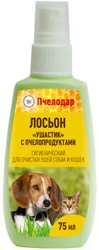 Image пчелодар Суспензия для собак мелких пород &quot;Ветспокоин&quot; (25 мл)