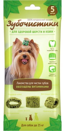 Image titbit галеты из кожи большие XL - мягкая упаковка