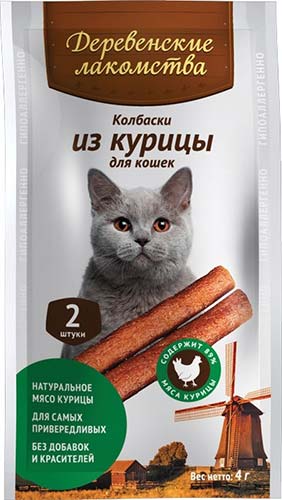 Image dog Fest Филе куриное на кальциевой косточке 500 гр. арт. 210.050