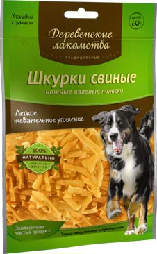 Image dog Fest Филе куриное на кальциевой косточке - 50 г