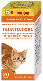 Image пчелодар Шампунь гигиенический для короткошерстных кошек с маточным молочком (250 мл)