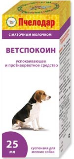 Image русский Чемпион Шампунь для собак от внешних паразитов, 250 мл