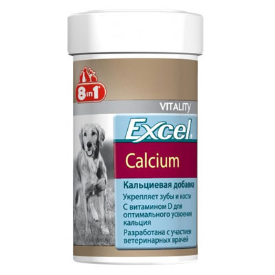 Image 8 In 1 Мультивитамины для собак мелких пород Excel Multi Vitamin Small Breed (70 таб.)