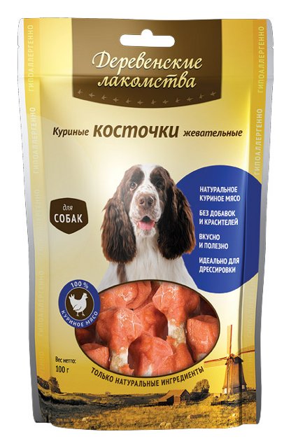 Image титБит Вяленые лакомства Филе куриное Classic (50 г)