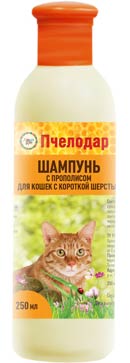 Image пчелодар Шампунь гигиенический для короткошерстных кошек с прополисом (250 мл)