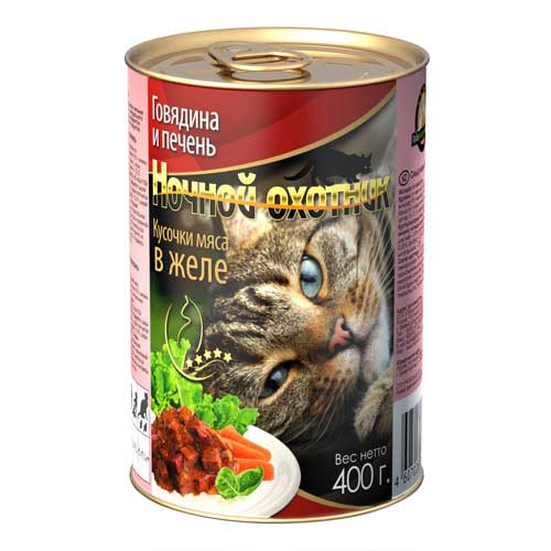 Image проплан пауч. д/к Nutrisavour Housecat&quot;(1*24) Индейка (85 г)