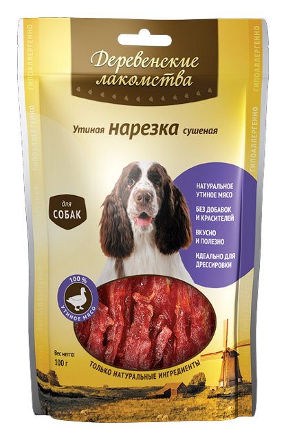 Image wanpy Dog трубочки из сыромятной кожи с куриным мясом (85 г)