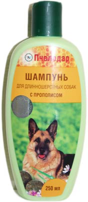 Image пчелодар Спрей для собак для обеззараживания гнойно-восполительных процессов кожных покровов &quot;Ранодез&quot; (75 мл)