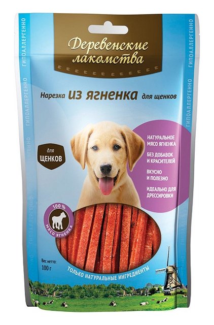 Image титБит Вяленые лакомства Пластинки из рубца бараньего Hypoallergenic (50 г)