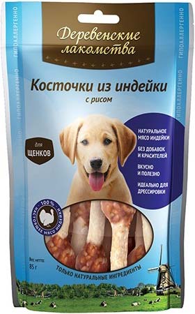 Image dog Fest Колбаски из мяса утки - 50 г