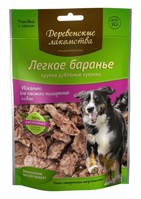 Image деревенские лакомства. Мясные колбаски из кролика. для cоб (50 г)