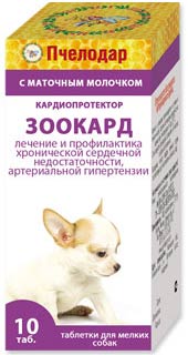 Image greenFort БИО капли от блох и клещей для кошек, 1 мл