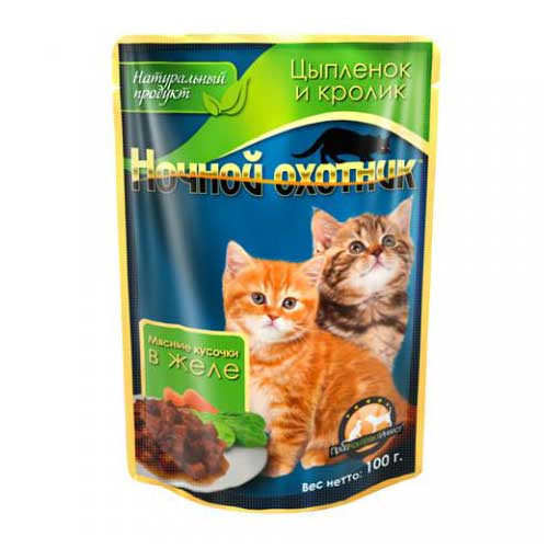 Image влажный корм для кошек Almo Nature Daily Menu Adult Cat with Rabbit 0,4 кг