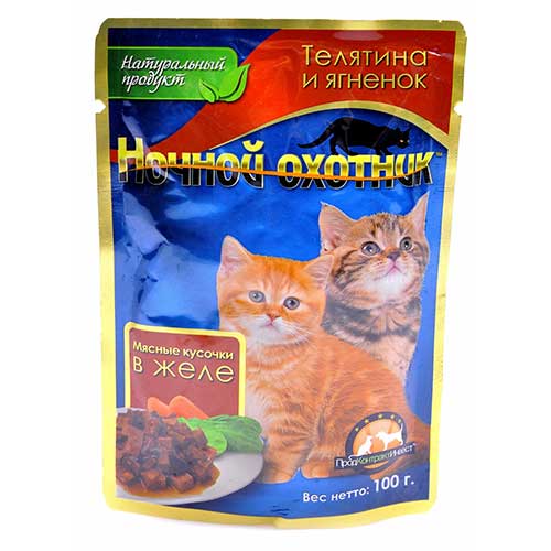 Image влажный корм для кошек Almo Nature Rouge Label Adult Cat with Tuna and Seaweed 0,055 кг