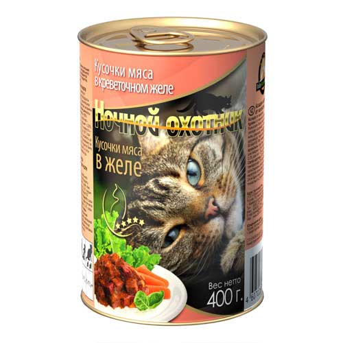 Image влажный корм для кошек Schesir Nature Tuna with Sea Bream 0,1 кг