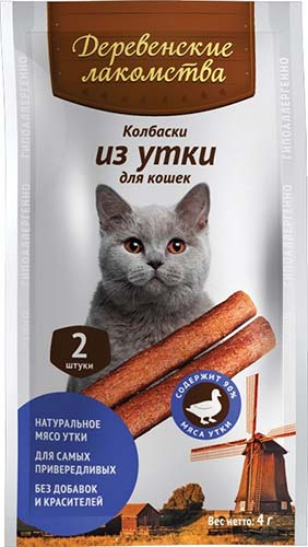 Image dog Fest Тефтельки куриные с кальциевой косточкой - 50 г