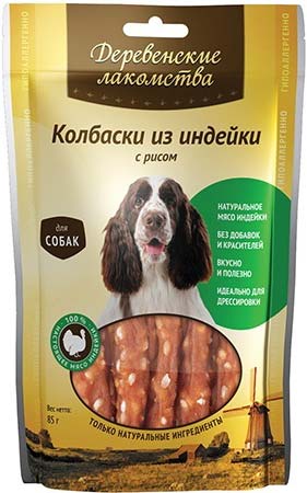 Image dog Fest Куриные гантельки на жевательной палочке 500 гр. арт. 210.061