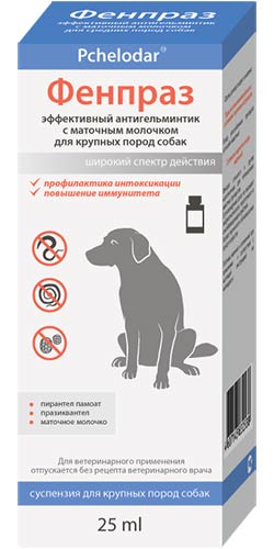 Image пчелодар Спрей для уничтожения запаха кошачьих меток (500 мл)