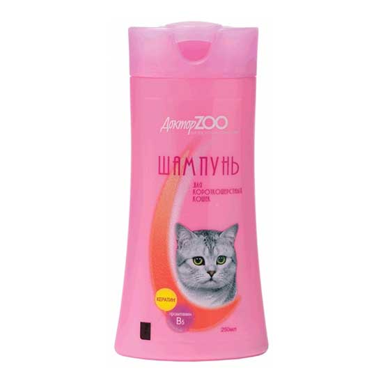 Image BEAPHAR Витамины для котят &quot;Kitty's Junior&quot; 150шт