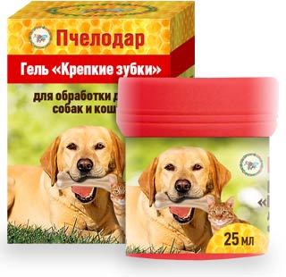 Image пчелодар Таблетки для собак крупных пород для лечения и профилактики заболеваний сердца "Зоокард" (20 таб.)