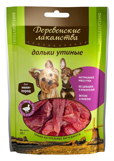 Image dog Fest Хот дог куриный с говядиной - 50 г