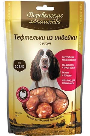 Image российские Товары Choco Dog «Молочный шоколад» лакомство для собак 15 гр. арт. 2.297