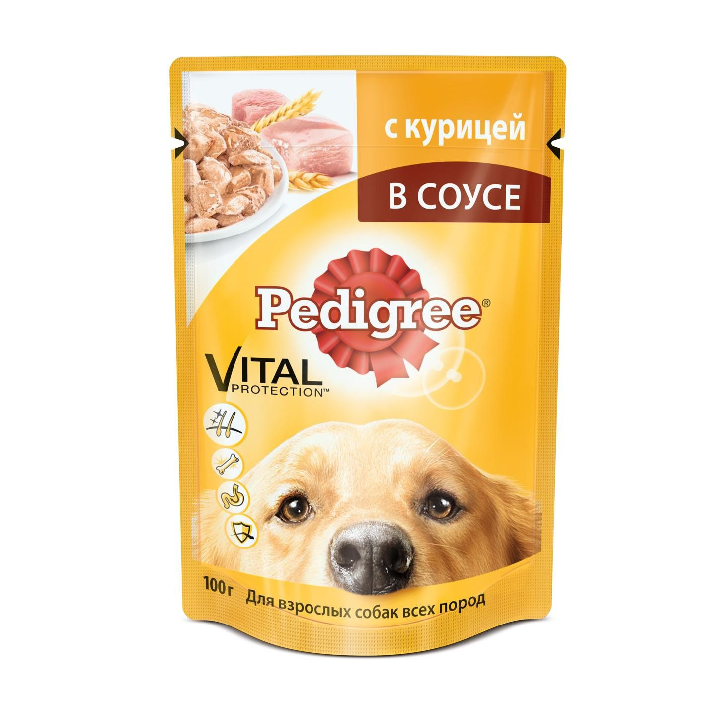 Image корм для собак ROYAL CANIN