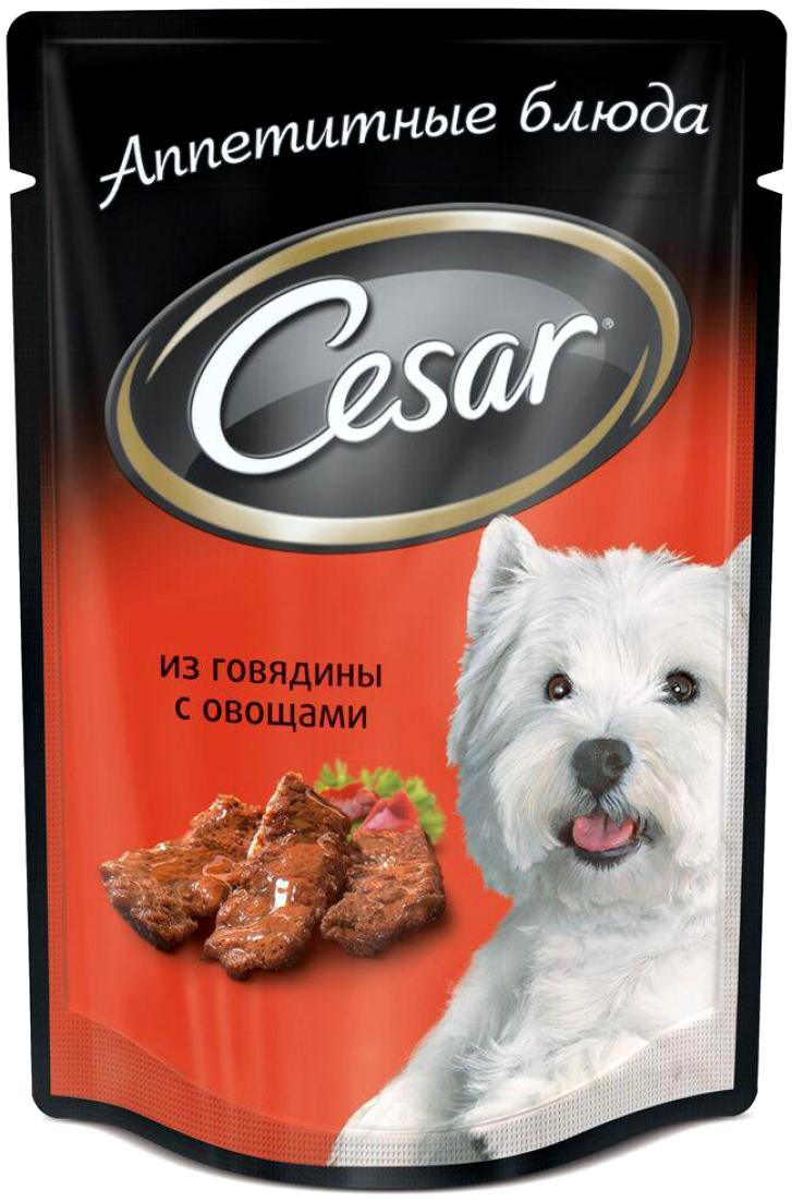 Image корм для собак ЧЕТВЕРОНОГИЙ ГУРМАН