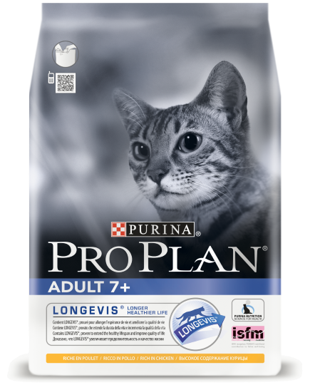 Image eukanuba Adult Cat 1+ Years with Сhicken