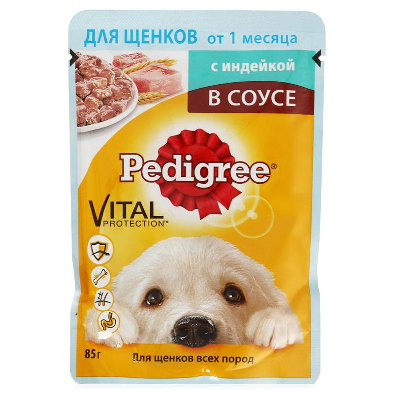 Image корм для щенков ROYAL CANIN