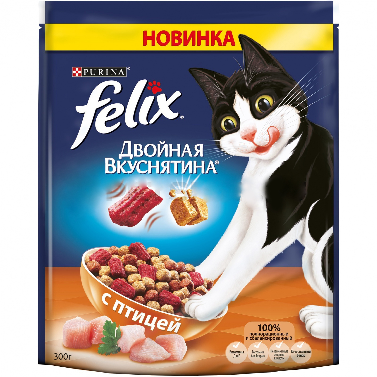 Image сухой корм для кошек Sanabelle Sensitive with Poultry 0,4 кг