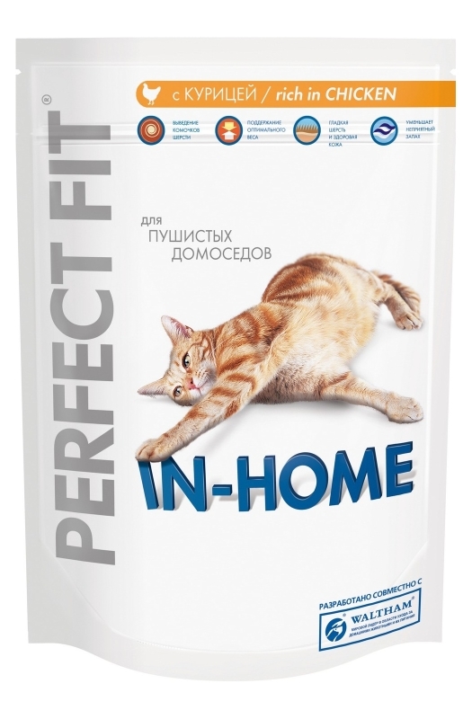 Image сухой корм для кошек Hills Science Plan Sterilised Cat Young Adult Tuna 0,3 кг