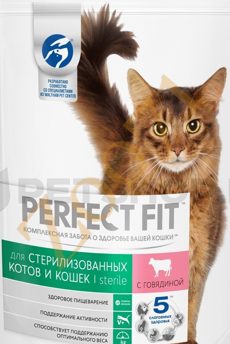 Image golden Eagle Сухой корм для щенков, беременных и кормящих собак Holistic Puppy Formula 28/17 (2 кг)